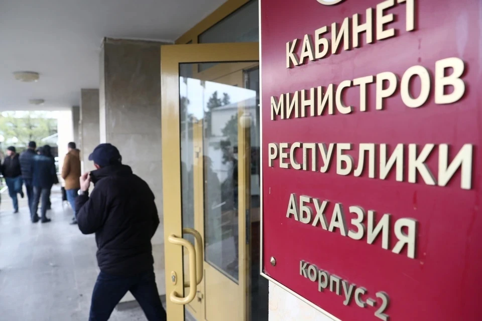 Переговоры проходят в парламенте. Фото: Дмитрий Феоктистов/ТАСС