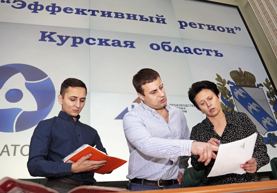 Члены ПСР-команды Курской АЭС обсуждают один из проектов «Эффективного региона».