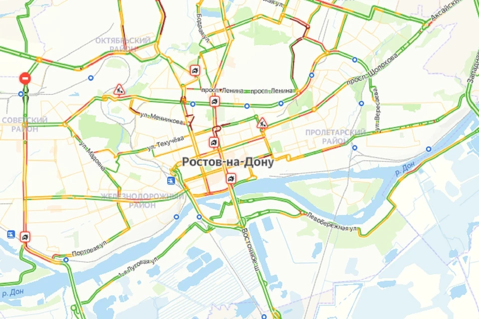 Вечерние пробки в Ростове
