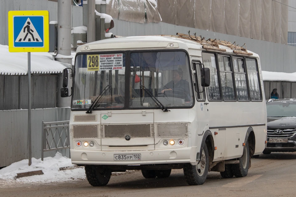 Автобусы маршруток уфа. Пазик 272 Уфа. 298 Маршрут Уфа. ПАЗ маршрутка в Уфа. Старый автобус ПАЗ.