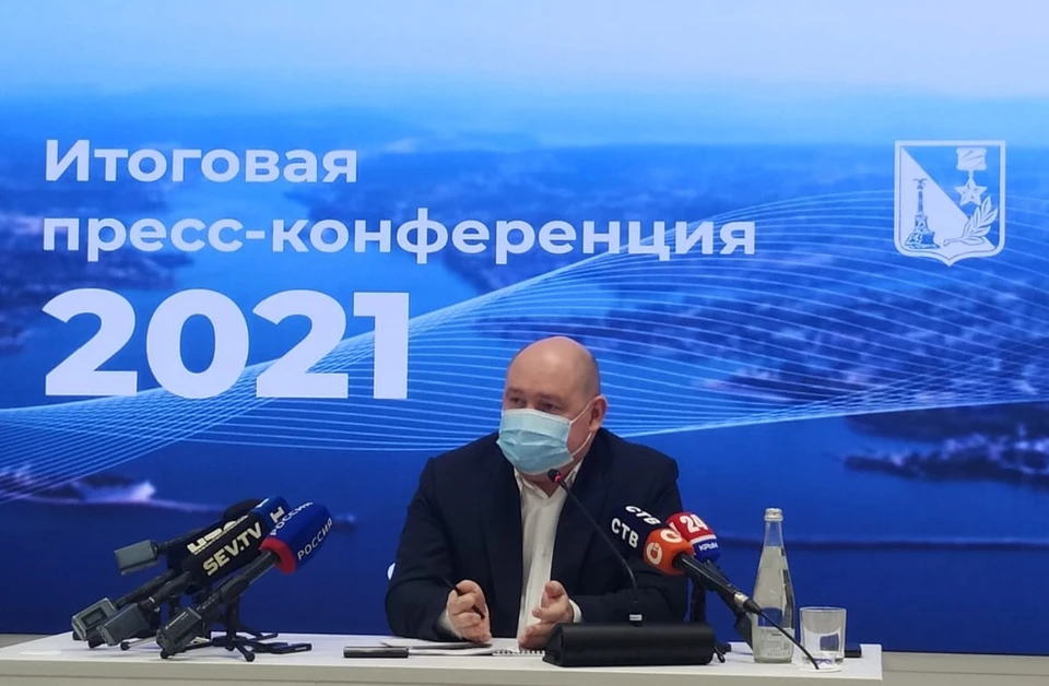 Губернатор Севастополя Михаил Развожаев подвел итоги работы правительства за 2021 год