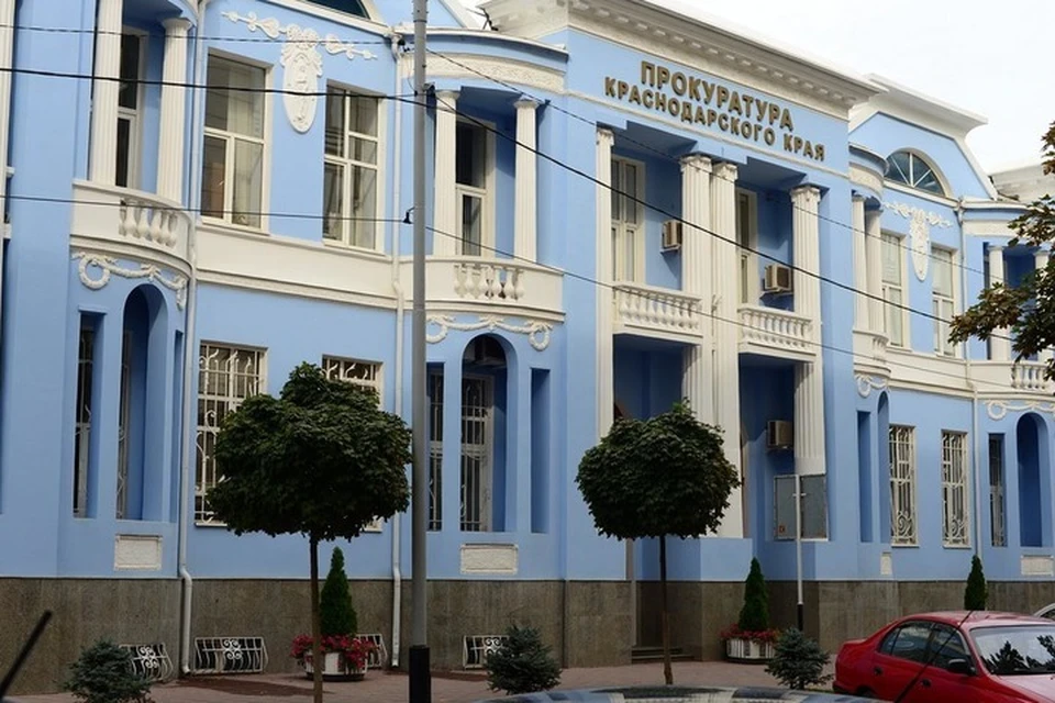 Во время прокурорских проверок были выявлены нарушения антикоррупционного законодательства. Фото: epp.genproc.gov.ru