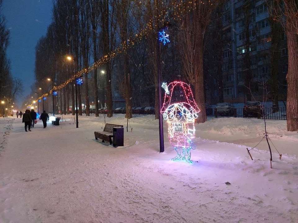 Заснеженный Саратов