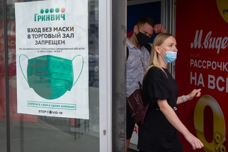 До 20 января 2022 года без QR-кодов можно попасть в торговые центры