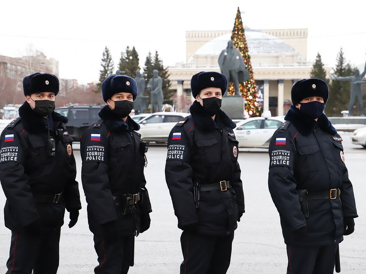 В Новосибирск туристическая полиция будет оказывать психологическую помощь  иностранцам - KP.RU