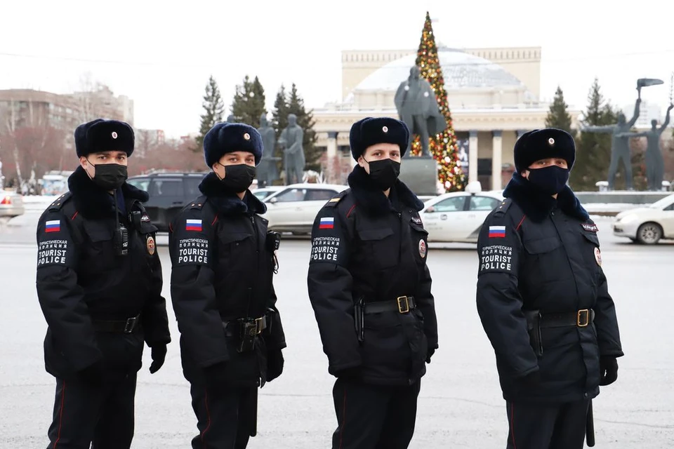 В Новосибирск туристическая полиция будет оказывать психологическую