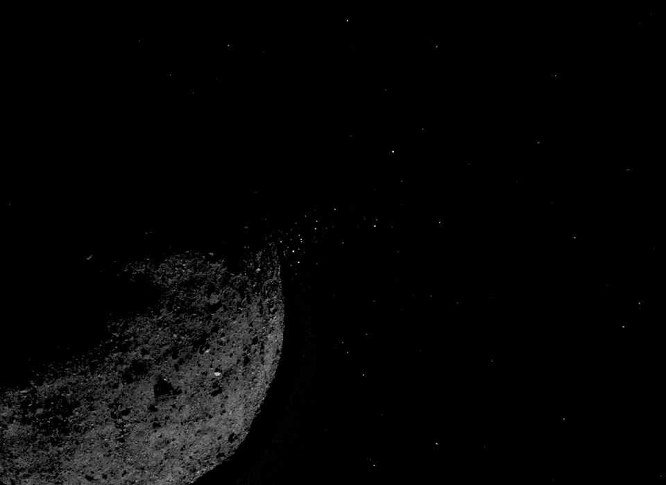 В МЧС опровергли причастность к прогнозу об угрожающем Земле астероиде