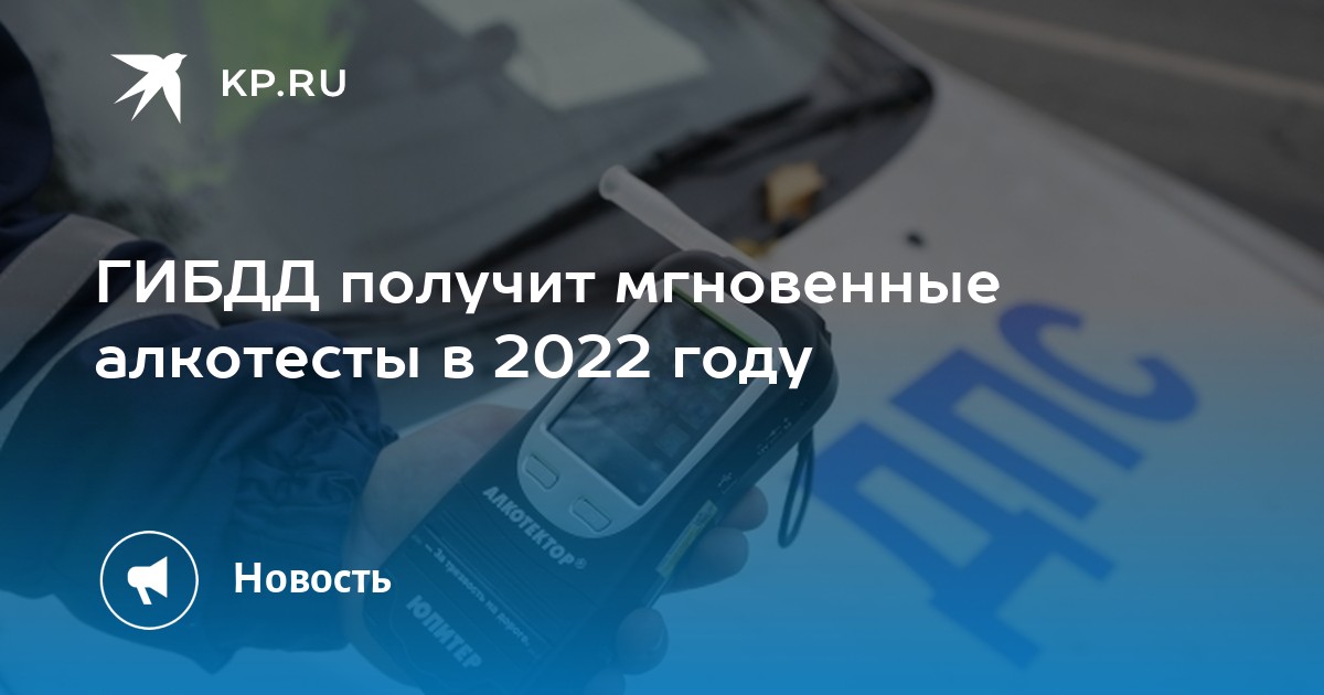 иван иванович регистрирует автомобиль в гибдд и получает новый трехзначный номер все три цифры знаки