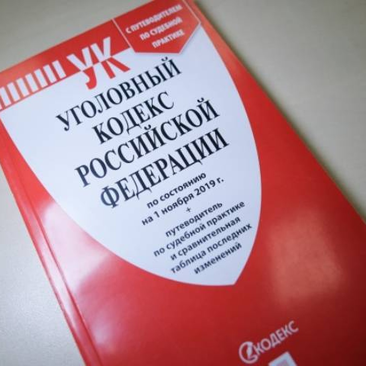 Секс в автобусе киров лянгасово