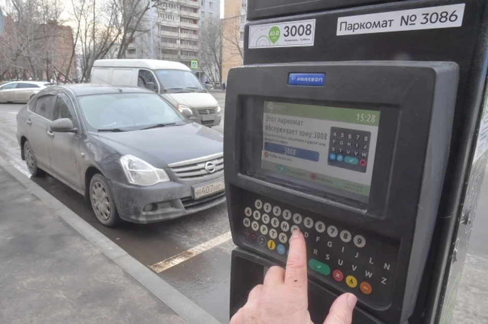 Новые платные парковки появятся в Нижнем Новгороде.