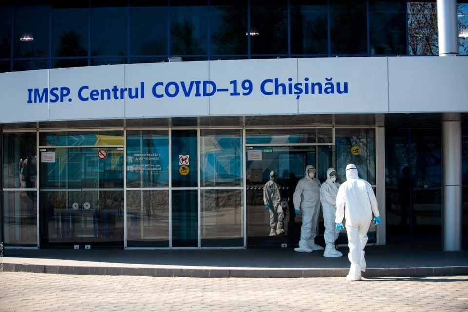 Центр COVID-19 возобновит свою работу. Фото: соцсети