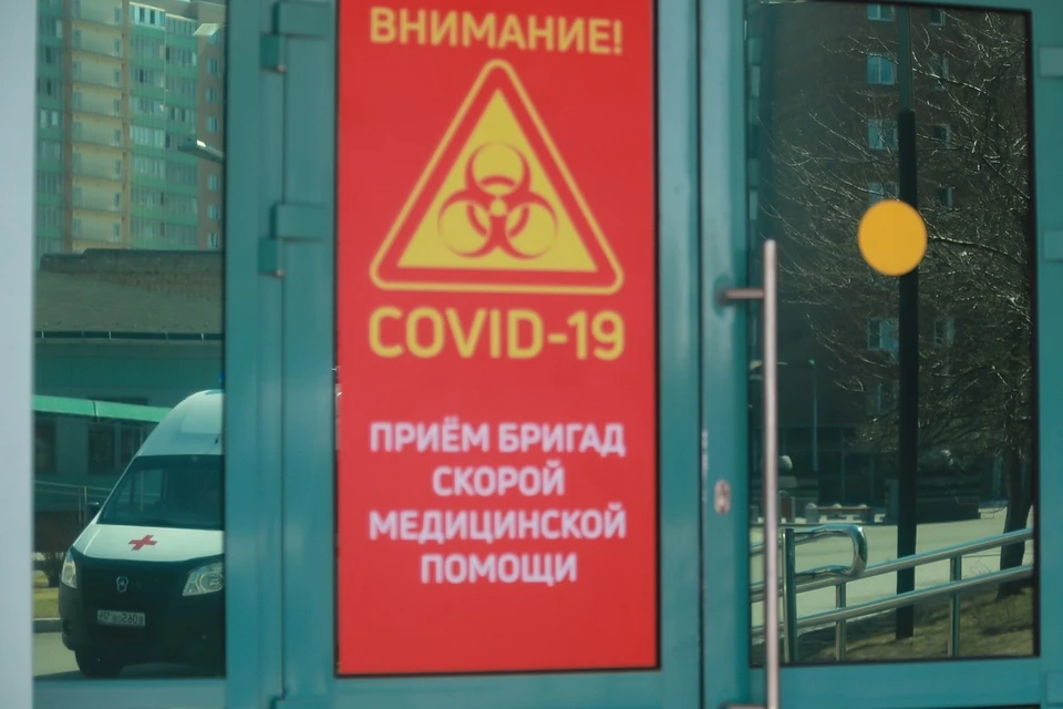 В Красноярском крае по данным на 13 января количество заболевших COVID-19 составило 265 человек