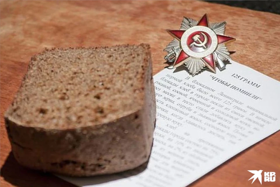 В акции могут участвовать все желающие.
