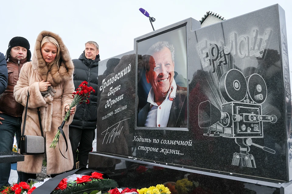 Борис Грачевский ушел из жизни 14 января 2021 года на 72-м году жизни. Фото: Михаил Метцель/ТАСС
