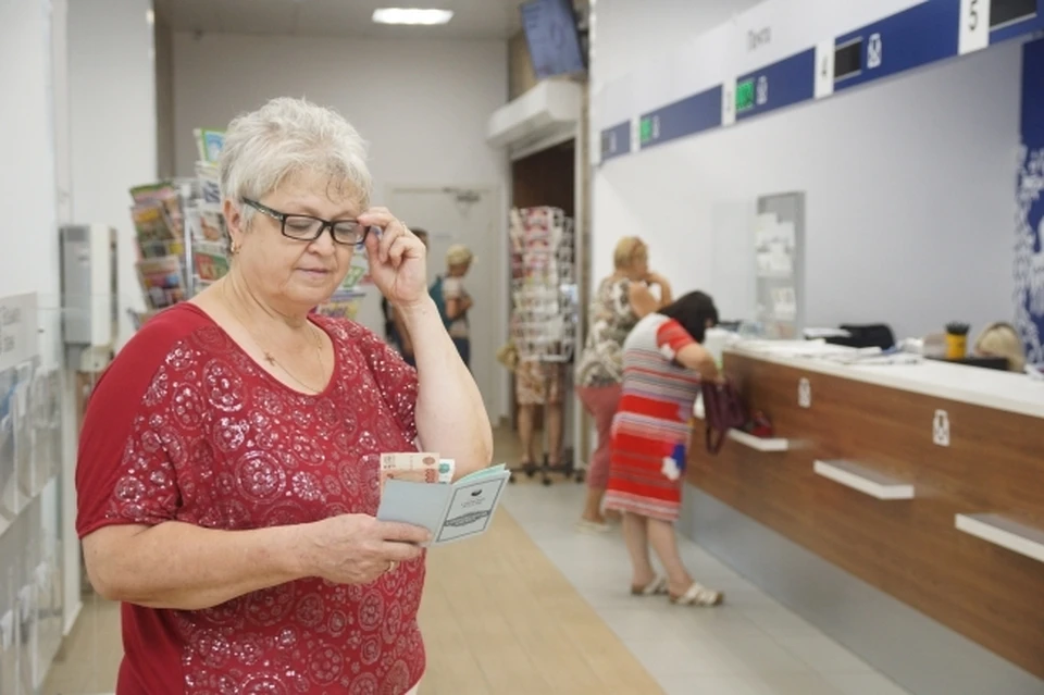 Правительство РФ внесло в Госдуму поправки об индексации пенсий в России на 8,6%
