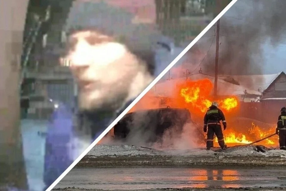 Новосибирцы обсуждают пожар на заправке и педофила, напавшего на ребенка. Фото: скриншот из видео/ Евгений КОЧКИН.
