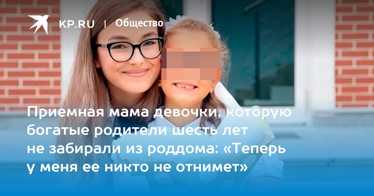 Юрий Зинкин И Татьяна Максимова Фото Родителей