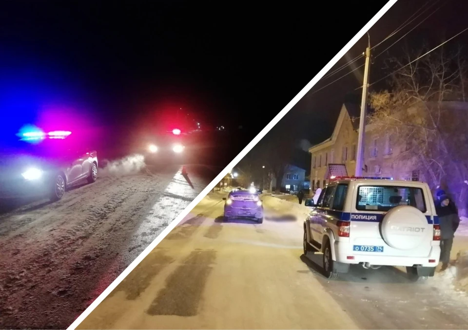 Фото: управление ГИБДД по Челябинской области