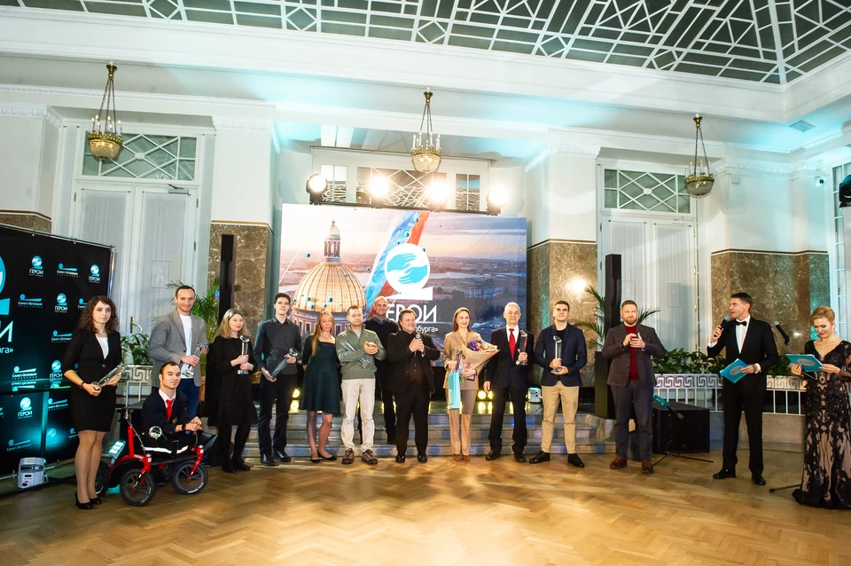 В Северной столице наградили «Героев «Санкт-Петербурга». Фото: предоставлено пресс-службой телеканала «Санкт-Петербург».
