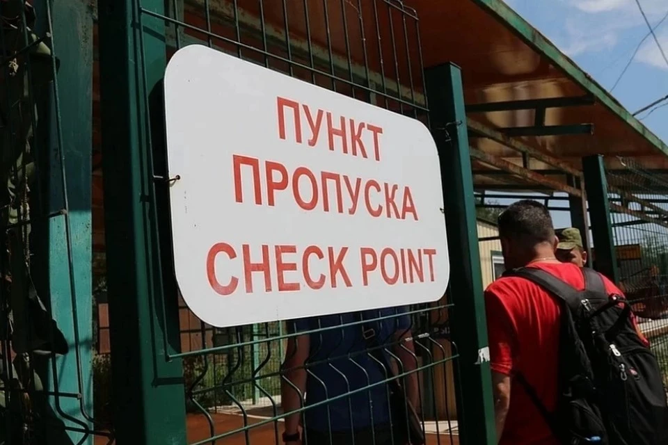 Еще одной причиной свободного въезда в Крым является лечение на полуострове