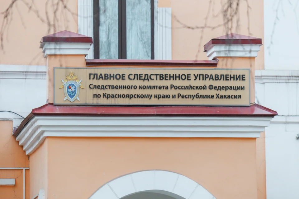 В Ачинске рабочий случайно отравился жидкостью для морозоустойчивости бетона