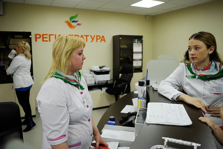 Правительство выделило 7,3 млрд рублей на поддержку поликлиник в регионах