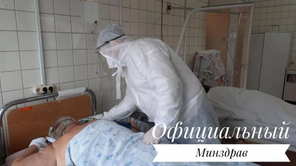 Стало известно, что станет с ковидными надбавками белорусским медикам. Фото: телеграм-канал «Официальный Минздрав »