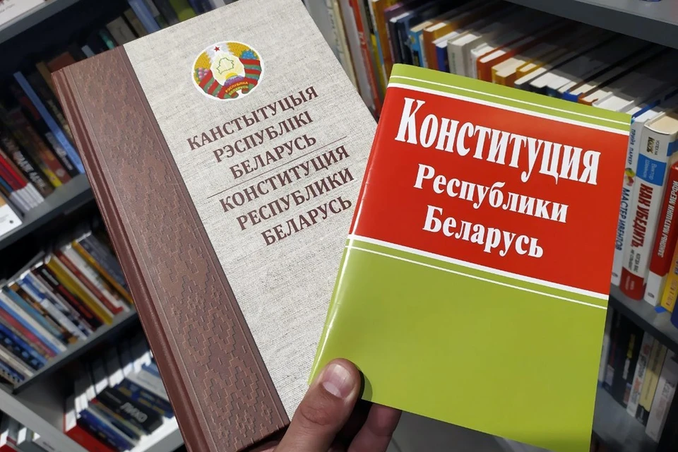 Референдум по изменению Конституции пройдет 27 февраля 2022 года