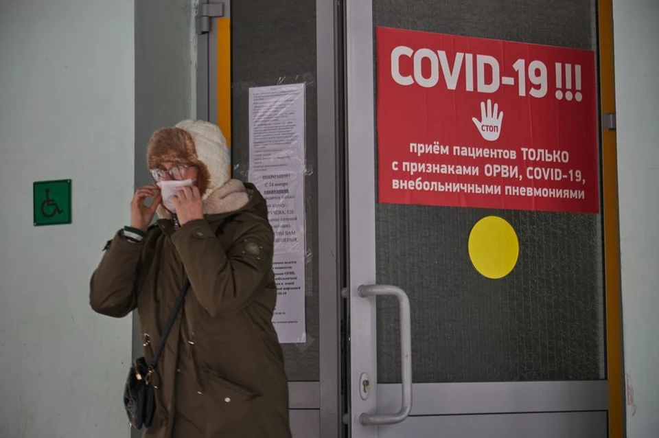 Не справились с болезнью 3 человека.