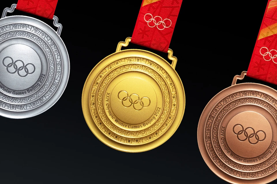 Медали XXIV зимних Олимпийских игр в Пекине.