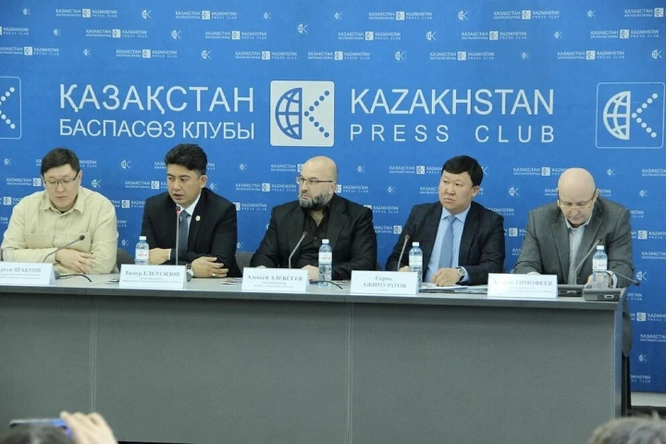 Kp kz. Пресс Казахстан
