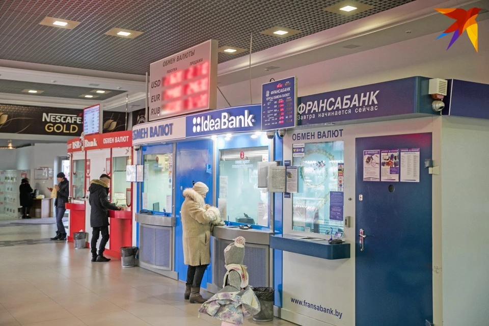 Мошенники уговорили белоруса взять кредит в банке, но его вовремя образумили.