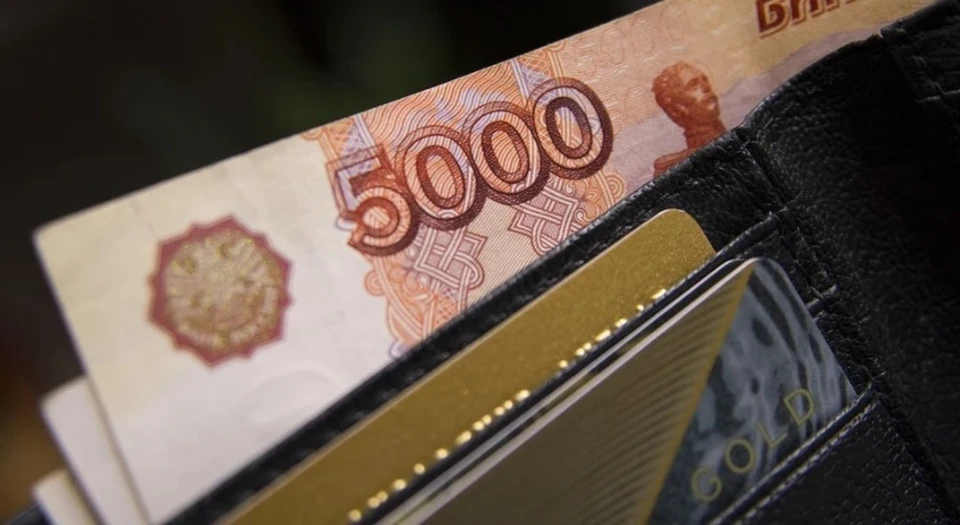 Расследование продолжается