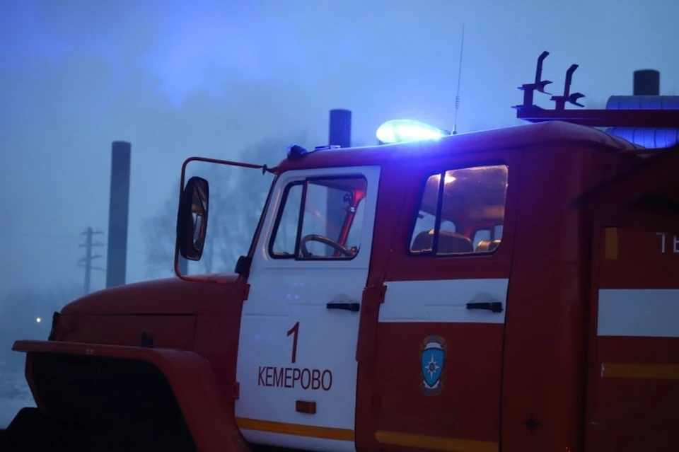 Фото: ГУ МЧС по Кемеровской области - Кузбассу