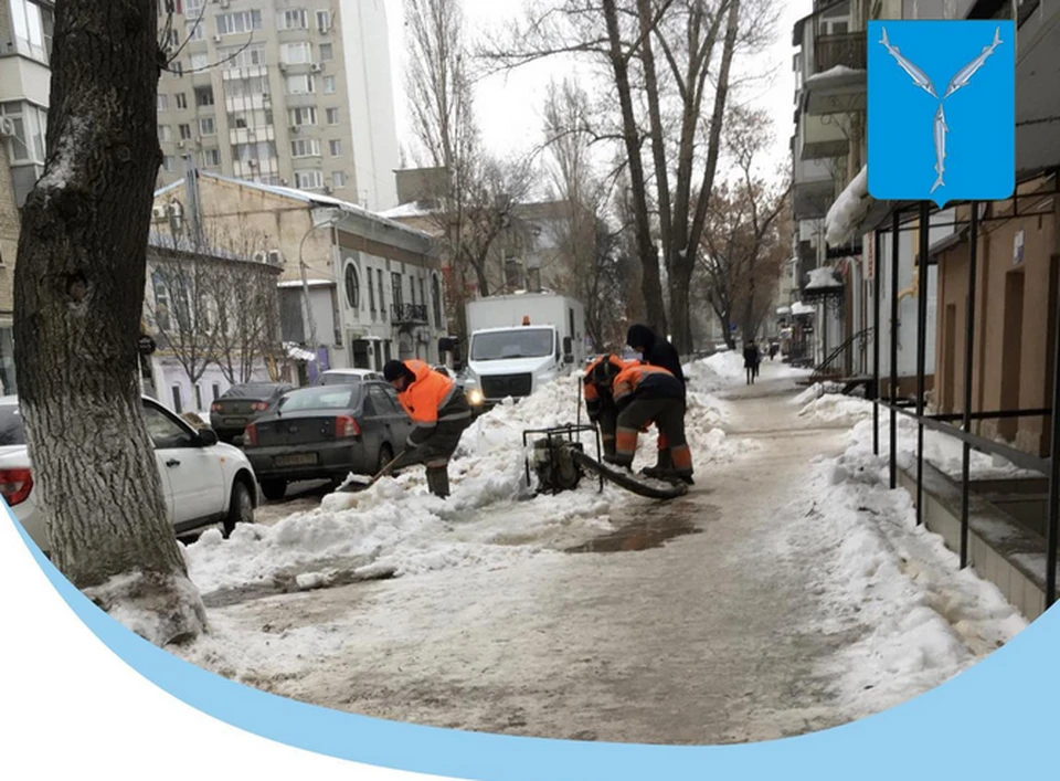 Уборка в Саратове