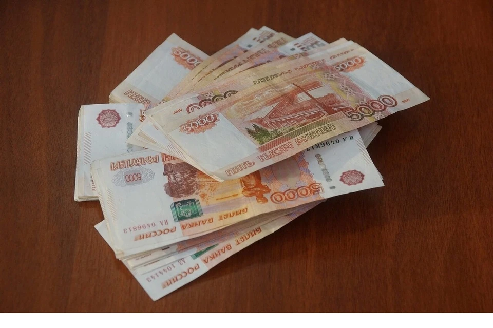 Сотрудникам должны выплатить зарплаты