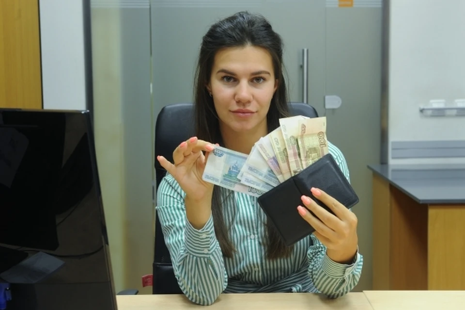 Наблюдается тенденция роста зарплат