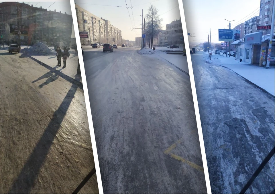 Вот так выглядит дорога у остановок на протяжении всего Комсомольского проспекта. Фото: читатель КП