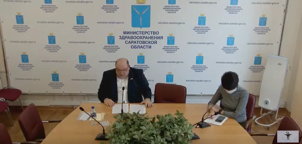 Олег Костин на брифинге
