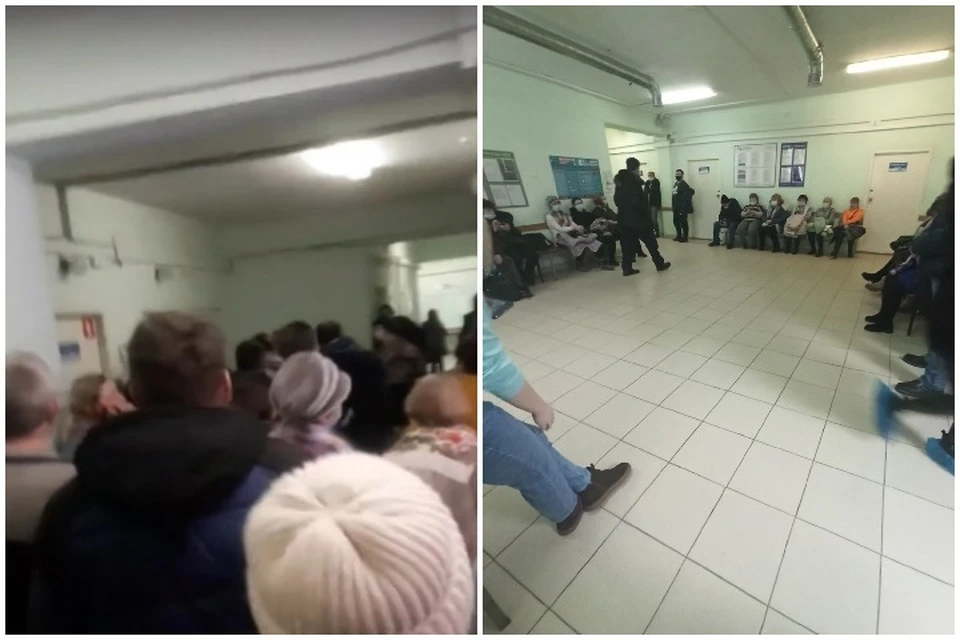 Пациенты стоят в очереди с 8 утра. Фото: группы "Ярославль Live"// "Жесть Ярославль"