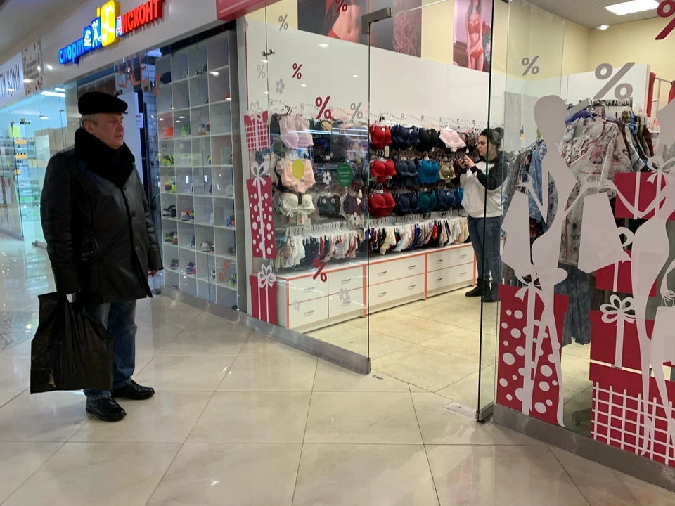 В магазинах выбор к празднику неплохой - присмотритесь!
