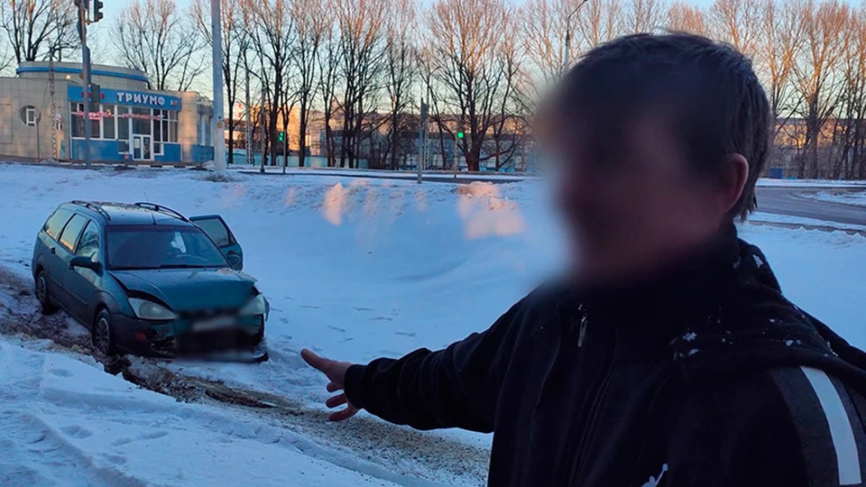 фото: с сайта УМВД России по Белгородской области.