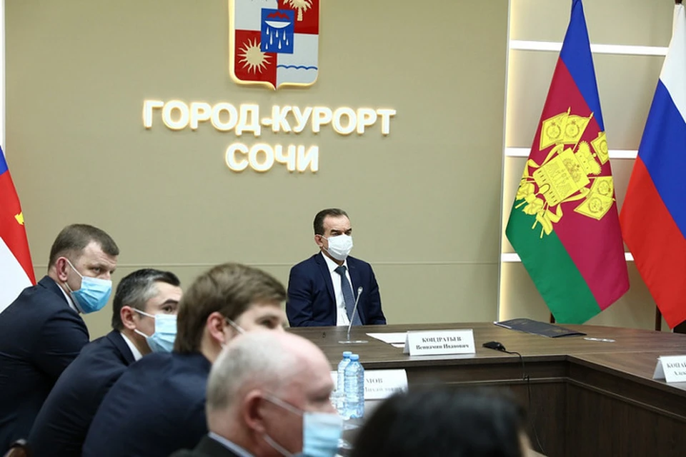 До конца 2022 года все зеленые зоны Сочи будут поставлены на кадастровый учет. Фото: пресс-служба администрации Краснодарского края