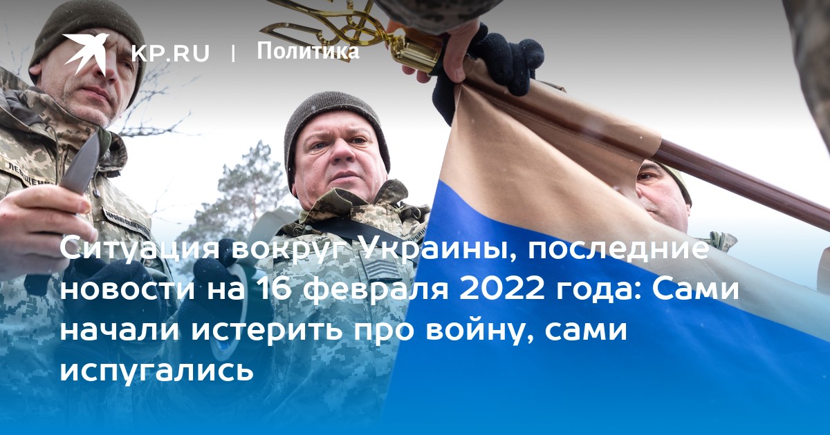 война в украине 2022 одесса