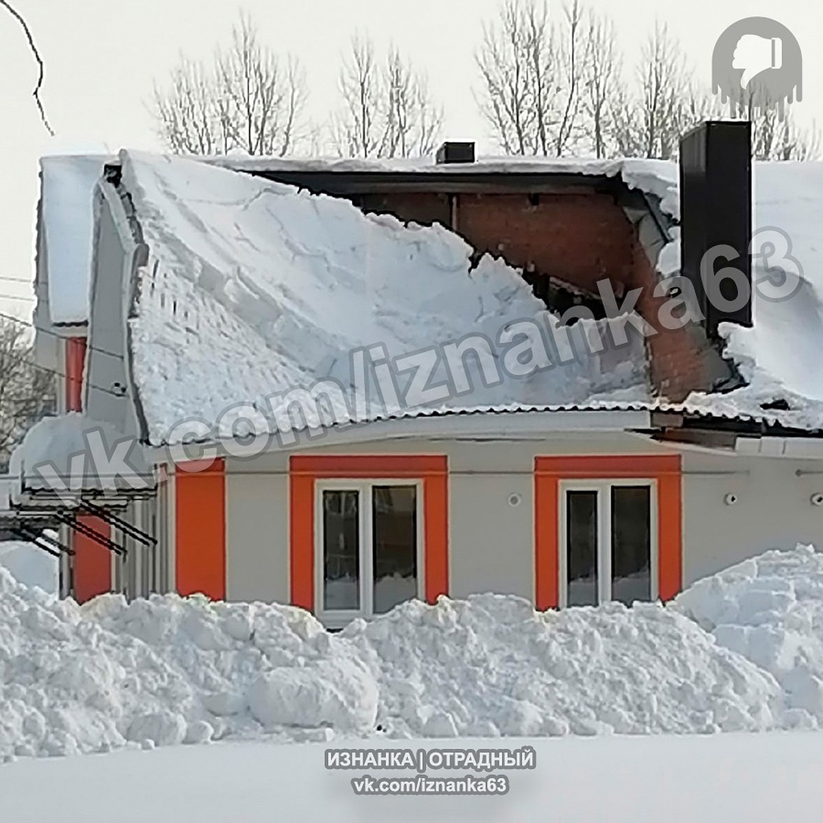 В одном из городов Самарской области под тяжестью снега рухнула крыша в  новостройке - KP.RU