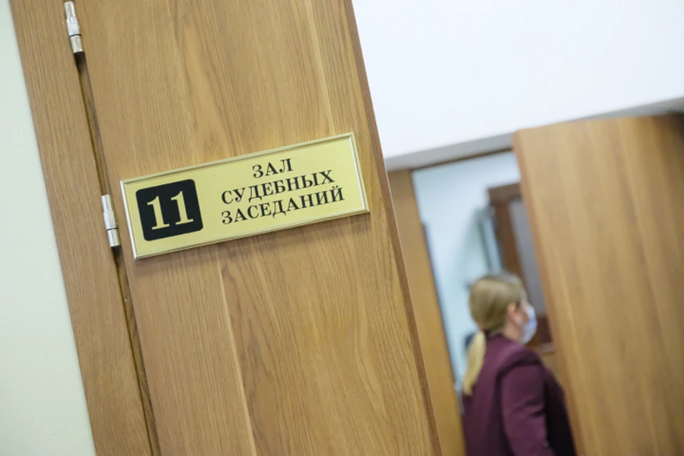 Решать проблему пришлось с помощью суда.