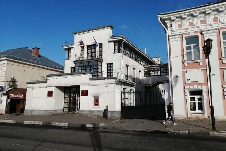 Из здания мэрии в Ярославле эвакуировали сотрудников