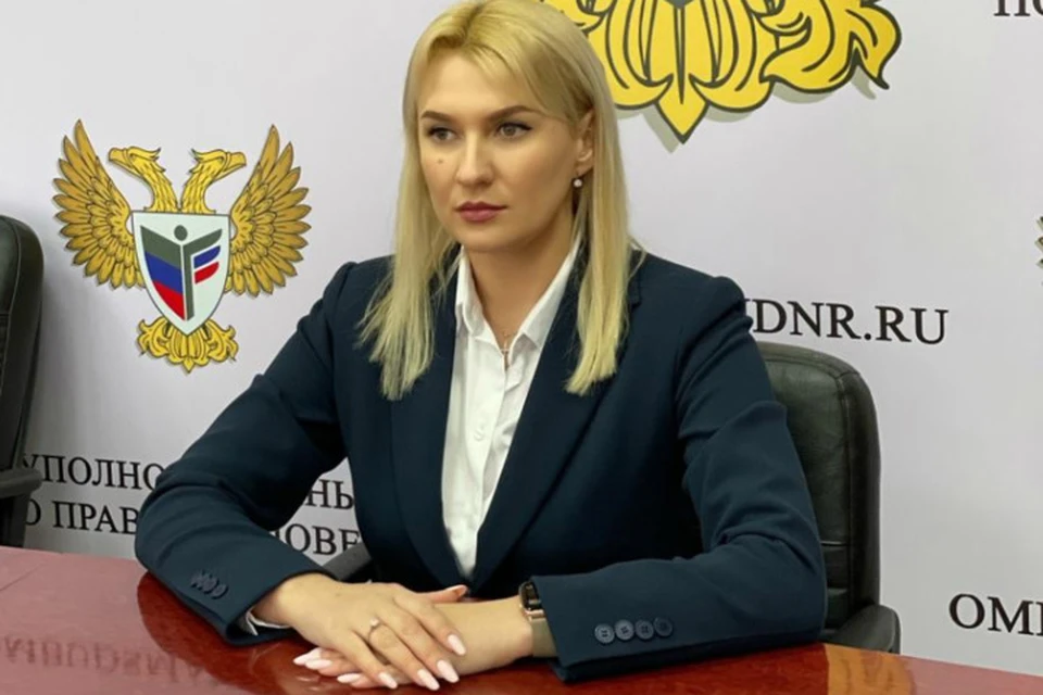 Дарья Морозова уверена, что суд над преступниками свершится. Фото: ombudsman-dnr.ru