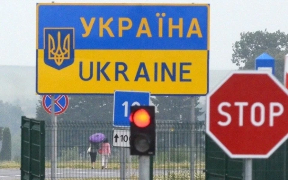 Гражданам Молдовы не рекомендуется совершать поездки на Украину. Фото: соцсети