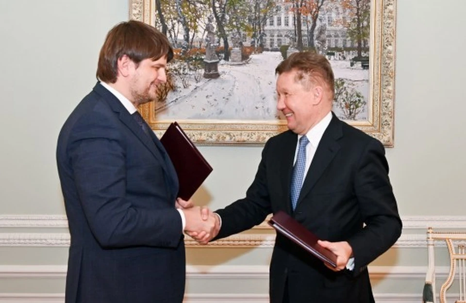 Договор был подписан Андреем Спыну и Алексеем Миллером.